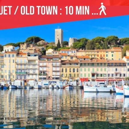 Cocoon Center - Rue D'Antibes - 200M Plage- Clim - Wifi - Unique Cannes Ngoại thất bức ảnh